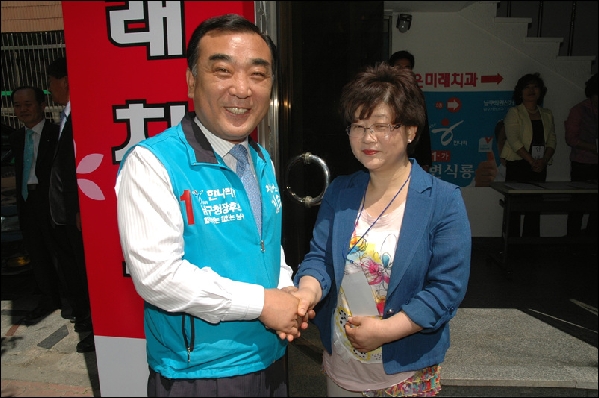 2010년 지방의회 선거사진2_0