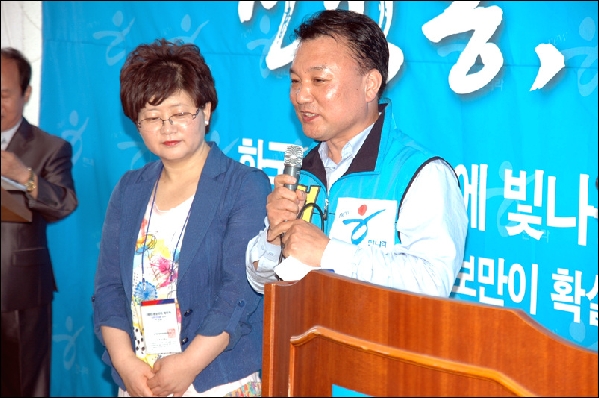 2010년 지방의회 선거사진3_7