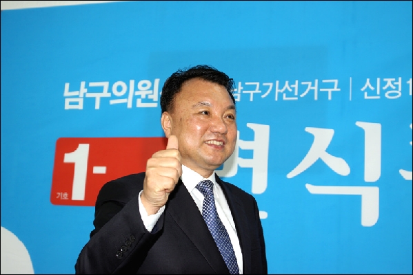 2010년 지방의회 선거사진10_1