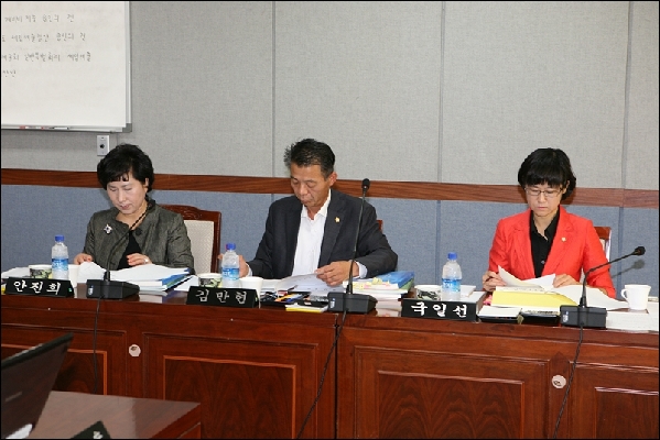 제142회 제1차 정례회 제2차 예결위_0