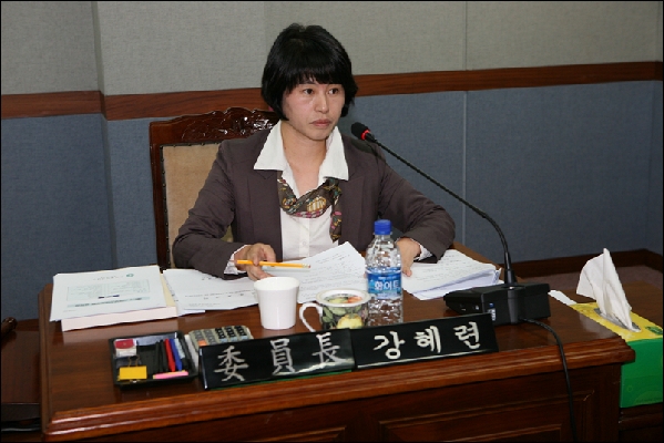 제143회 임시회 내무위원회 활동 _1