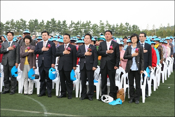 어르신 어울림 한마당 _1