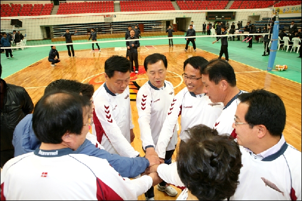 울산광역시 선출직 친선 체육대회_3