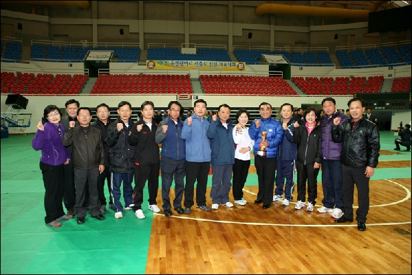 울산광역시 선출직 친선 체육대회_4