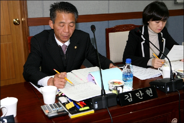 제144회 2차 정례회 2010년도 행정사무감사 실시(행정자치위원회) _5