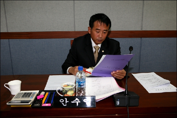 제144회 2차 정례회 2010년도 행정사무감사 실시(행정자치위원회) _11