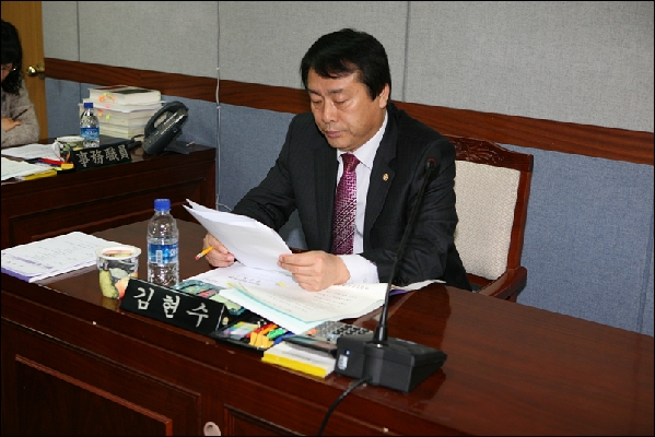 제145회 남구의회 임시회 제1차 행정자치위원회 활동 사항 _5