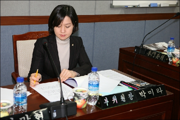 제145회 남구의회 임시회 제1차 행정자치위원회 활동 사항 _4