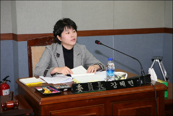 제145회 남구의회 임시회 제1차 행정자치위원회 활동 사항 _1