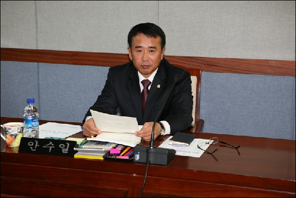 제145회 남구의회 임시회 제1차 행정자치위원회 활동 사항 _2
