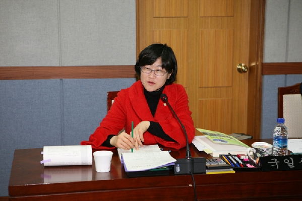 제145회 남구의회 임시회 제2차 행정자치위원회 활동 사항 _3