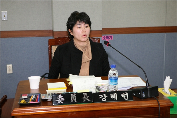 제145회 남구의회 임시회 제3차 행정자치위원회 활동 사항 _5