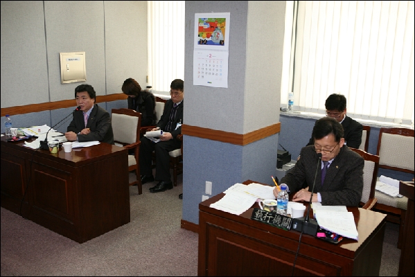 제145회 남구의회 임시회 제3차 행정자치위원회 활동 사항 _5