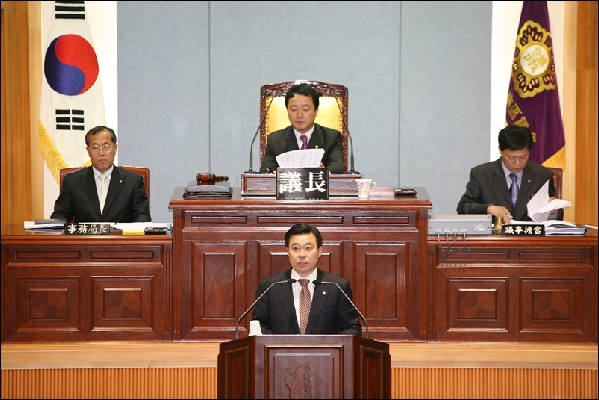 제145회 남구의회 임시회 제2차 본회의_0