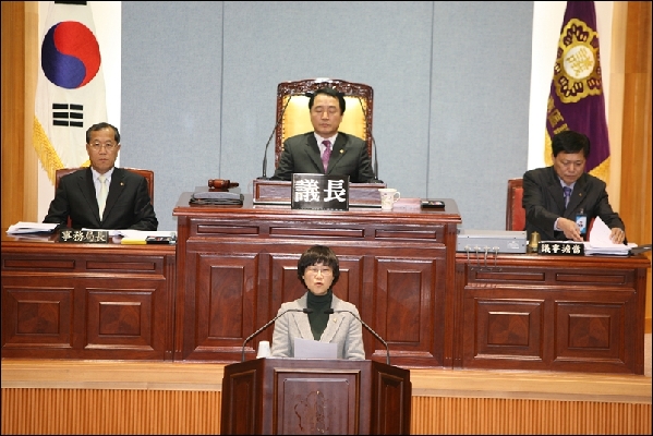 제145회 남구의회 임시회 제2차 본회의_0