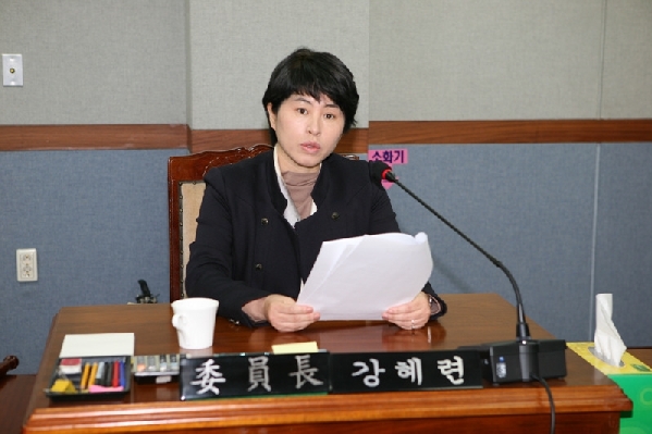 제146회 남구의회 임시회 제1차 행정자치위원회 활동 사항  _0