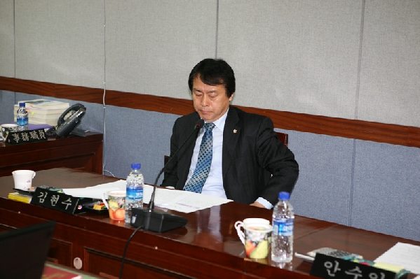 제146회 남구의회 임시회 제2차 행정자치위원회 활동 사항  _1