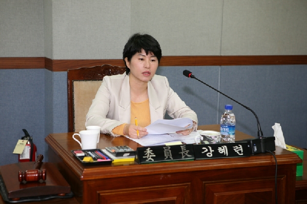 제146회 남구의회 임시회 제2차 행정자치위원회 활동 사항  _5