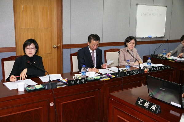 제146회 남구의회 임시회 제2차 행정자치위원회 활동 사항  _3