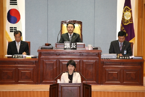 제146회 남구의회 임시회 제2차 본회의_0