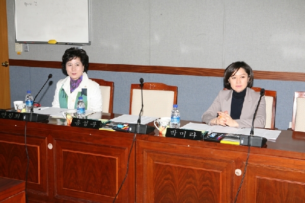 제146회 남구의회 임시회 제1차 운영위원회_0