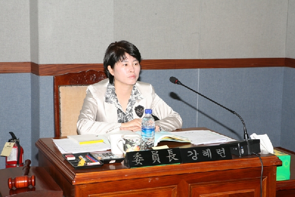 제147회 남구의회 임시회 제2차 행정자치위원회 회의 _1