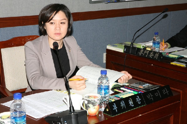 제147회 남구의회 임시회 제2차 행정자치위원회 회의 _5