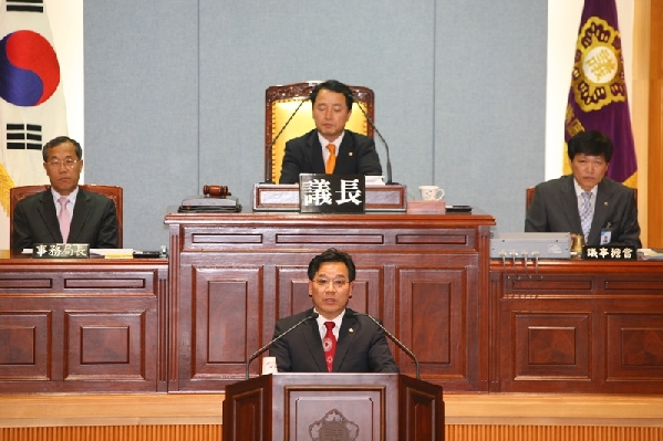 제148회 남구의회 임시회 제1차 본회의_0