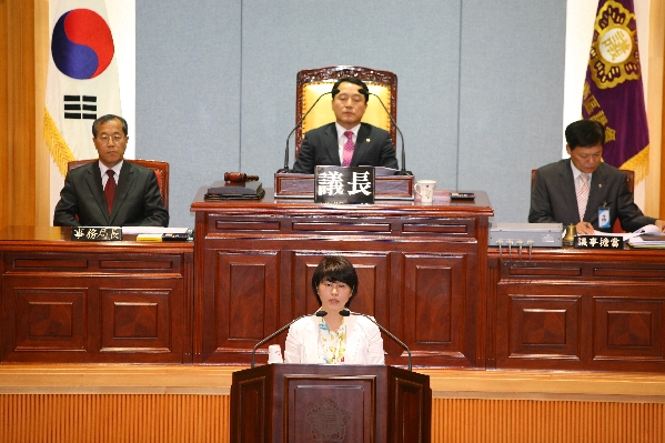 제148회 남구의회 임시회 제2차 본회의_0