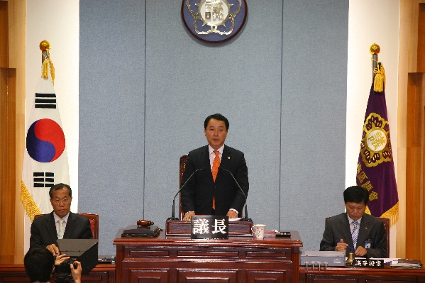 제149회 남구의회 임시회 제1차 본회의_1