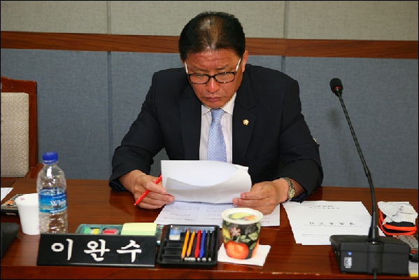 제149회 임시회 건설환경위원회 활동사항 _2