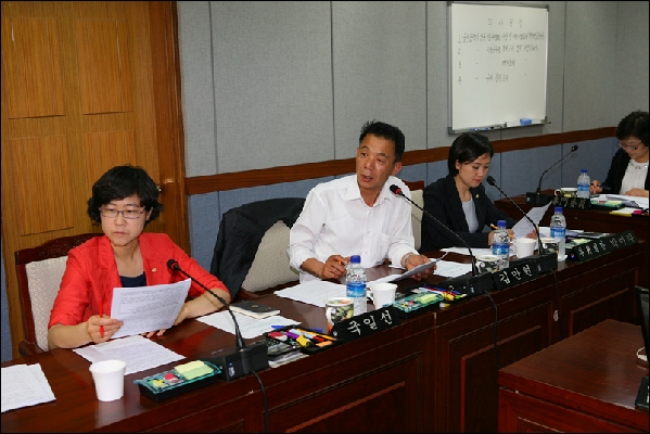 제149회 남구의회 임시회 제1차 행정자치위원회 활동사항 _2