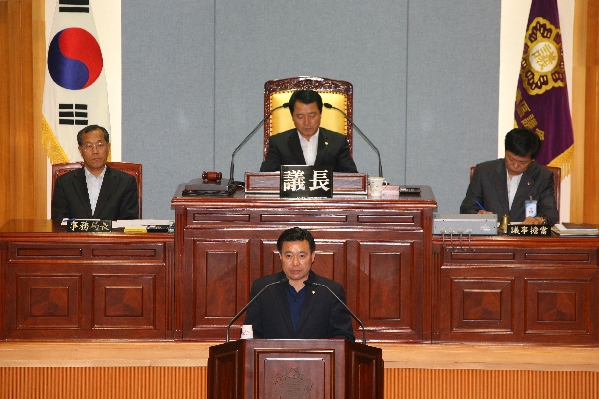 제149회 남구의회 임시회 제2차 본회의_0