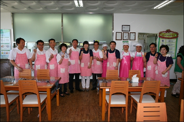 사랑나눔 봉사활동 참여_0