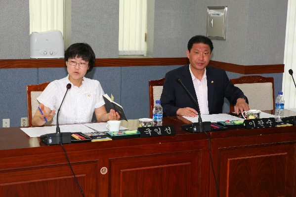 제149회 남구의회 임시회 폐회 중 제1차 의회운영위원회_0