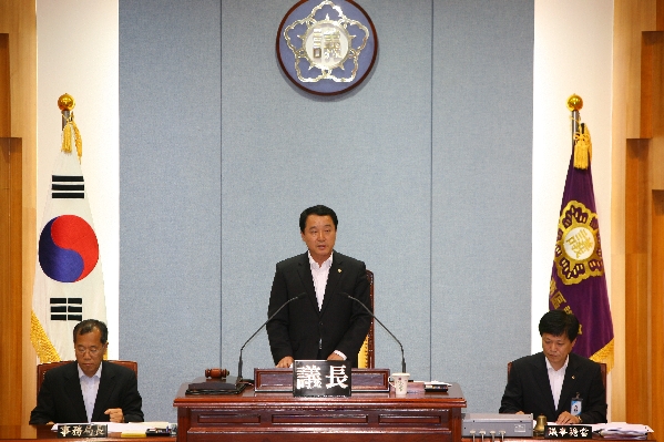 제150회 남구의회 제1차 정례회 제1차 본회의_1