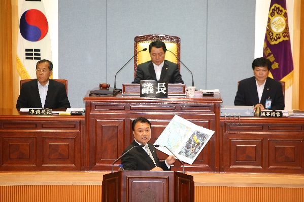 제150회 남구의회 제1차 정례회 제1차 본회의_1