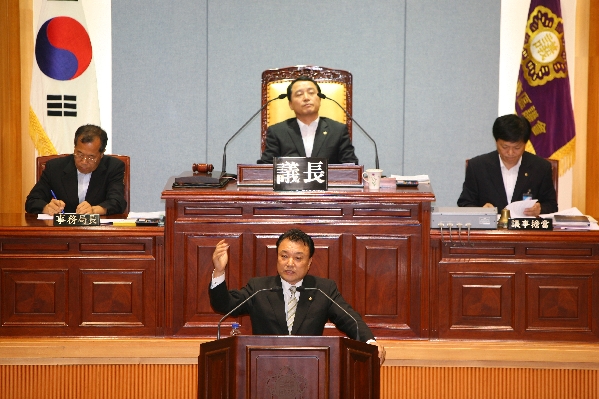 제150회 남구의회 제1차 정례회 제1차 본회의_2