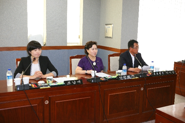 제150회 남구의회 제1차 정례회 제1차 예산결산특별위원회_0