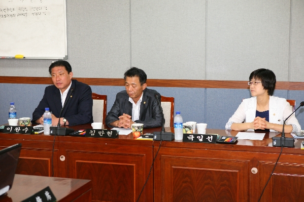 제150회 남구의회 제1차 정례회 제1차 예산결산특별위원회_0