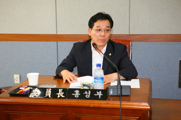 제150회 남구의회 제1차 정례회 제1차 예산결산특별위원회_0