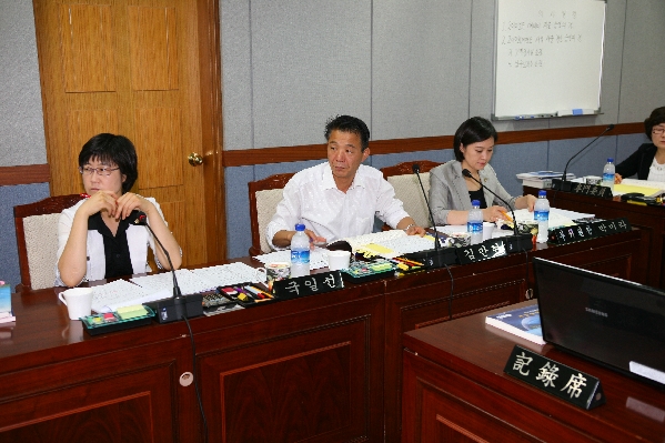 제150회 제1차 정례회 1차 행정자치위원회 회의 _1