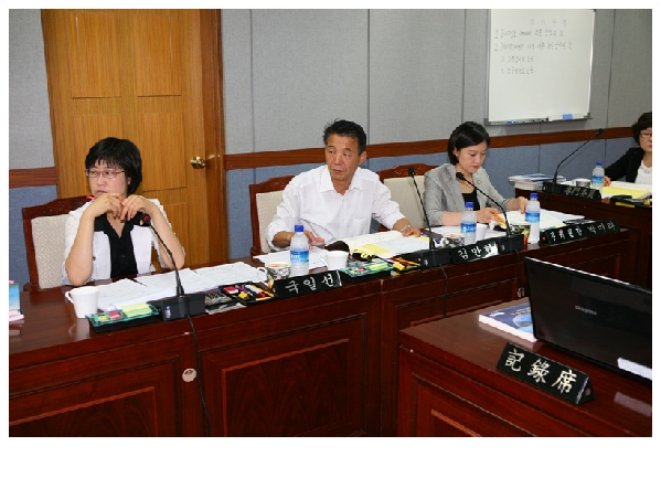 제150회 제1차 정례회 1차 행정자치위원회 회의 _8