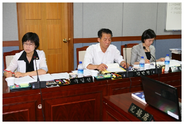 제150회 제1차 정례회 1차 행정자치위원회 회의 _0