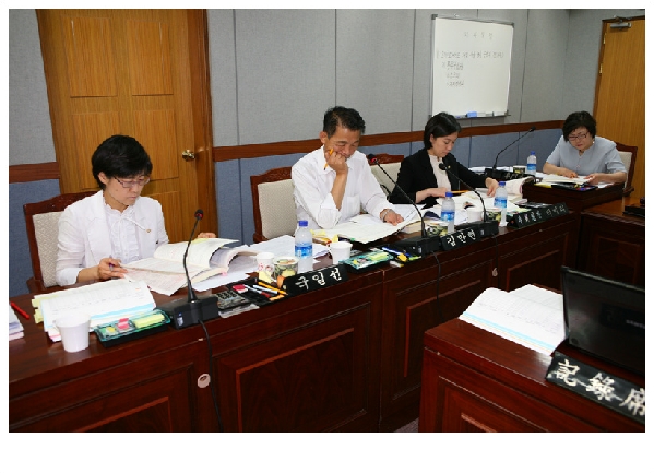 제150회 제1차 정례회 2차 행정자치위원회 회의 _0