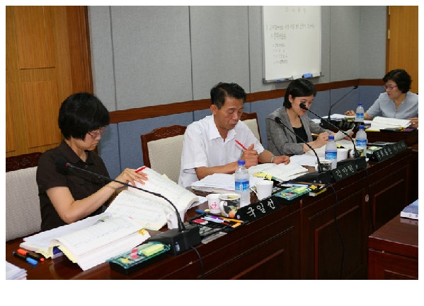 제150회 제1차 정례회 3차 행정자치위원회 회의 _2