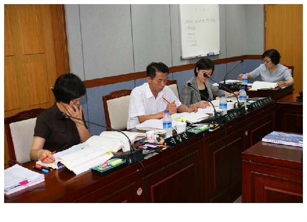 제150회 제1차 정례회 3차 행정자치위원회 회의 _3
