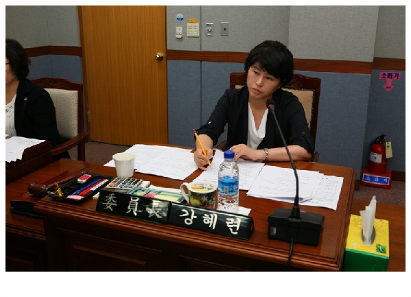 제150회 제1차 정례회 4차 행정자치위원회 회의 _5