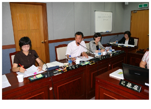 제150회 제1차 정례회 4차 행정자치위원회 회의 _8