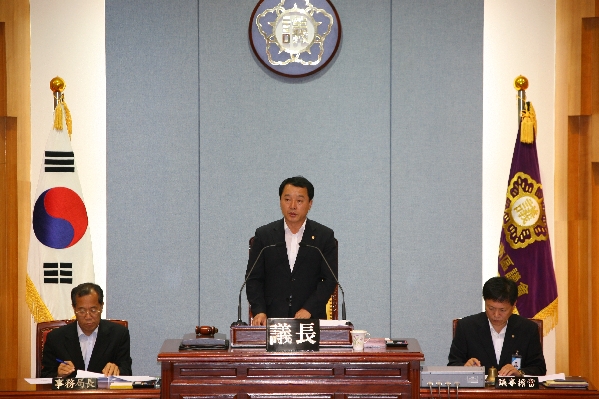 제150회 남구의회 제1차 정례회 제2차 본회의_0